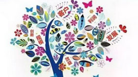 某市局（公司）高標準、高要求、成體系推進合規(guī)管理體系標準化建設(shè)工作