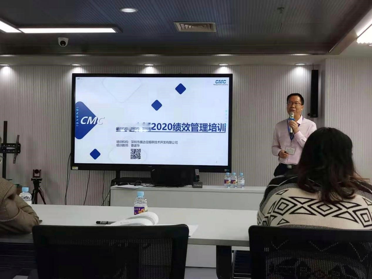 以績效創(chuàng)新為抓手，推進效率變革，激活員工價值